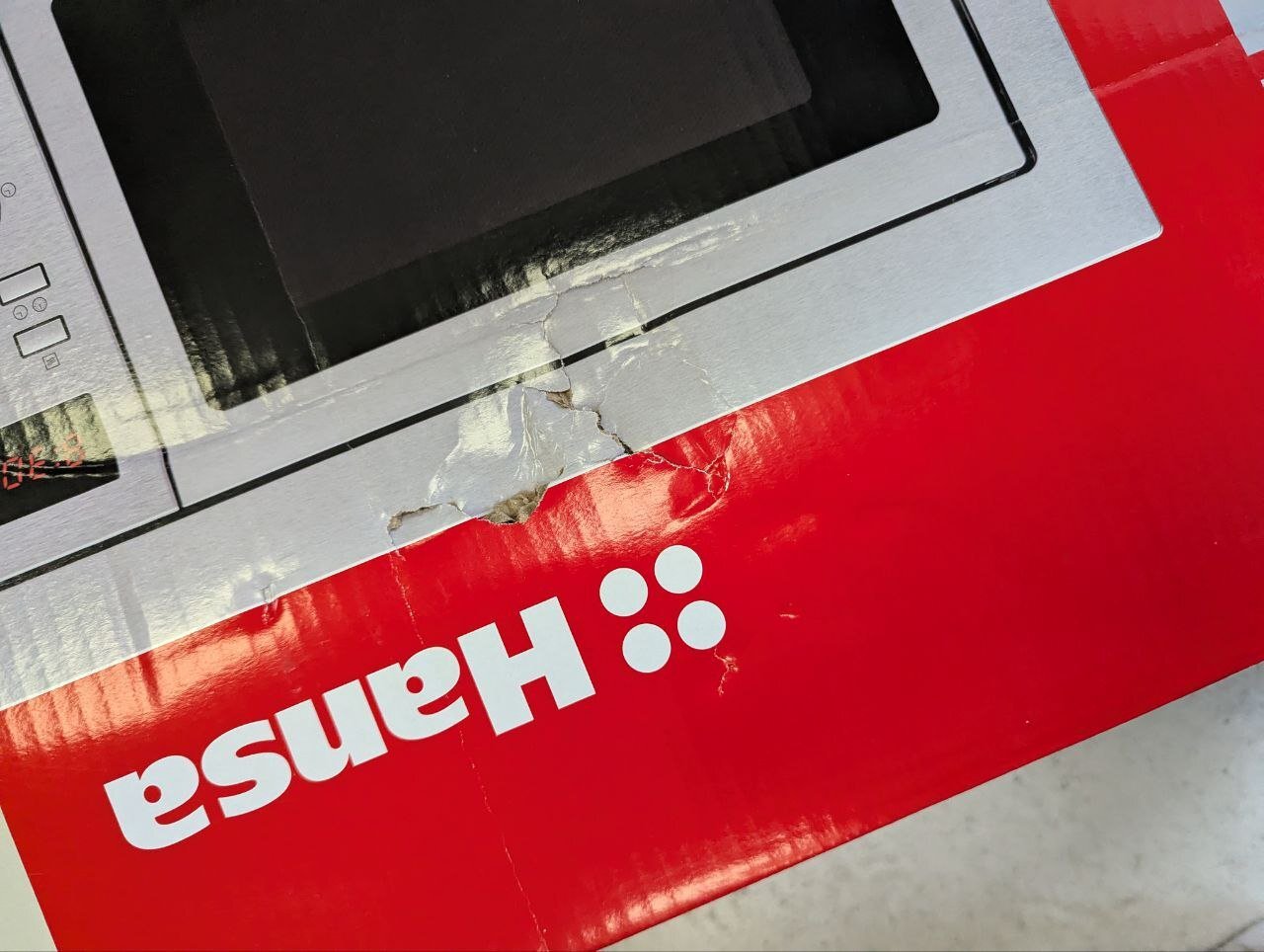 Встраиваемая микроволновая печь Hansa AMM20BEXH фото 4