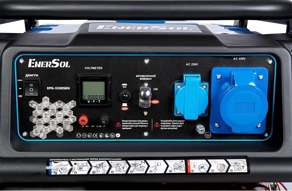 Генератор бензиновый EnerSol 230В 5.5кВт (EPG-5500SEH) фото 8