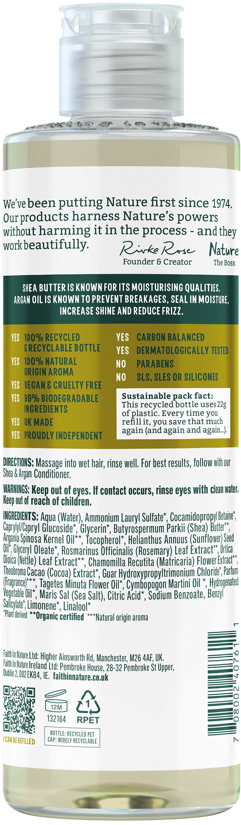 Шампунь для волос Faith In Nature Натуральный с ши и органой 400 мл фото 2