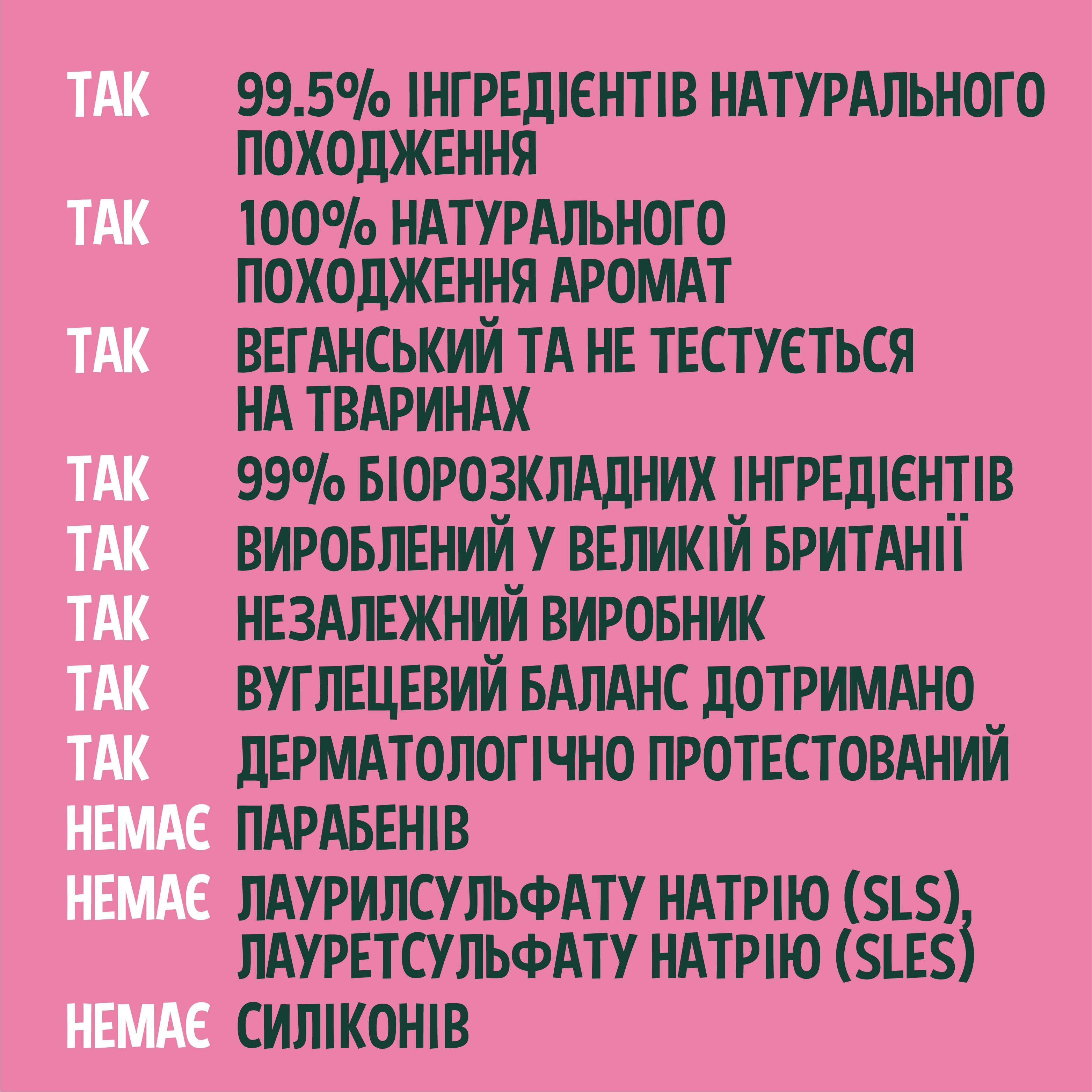 Кондиционер для волос Faith In Nature Натуральный с грейпфрутом и апельсином 400 мл фото 