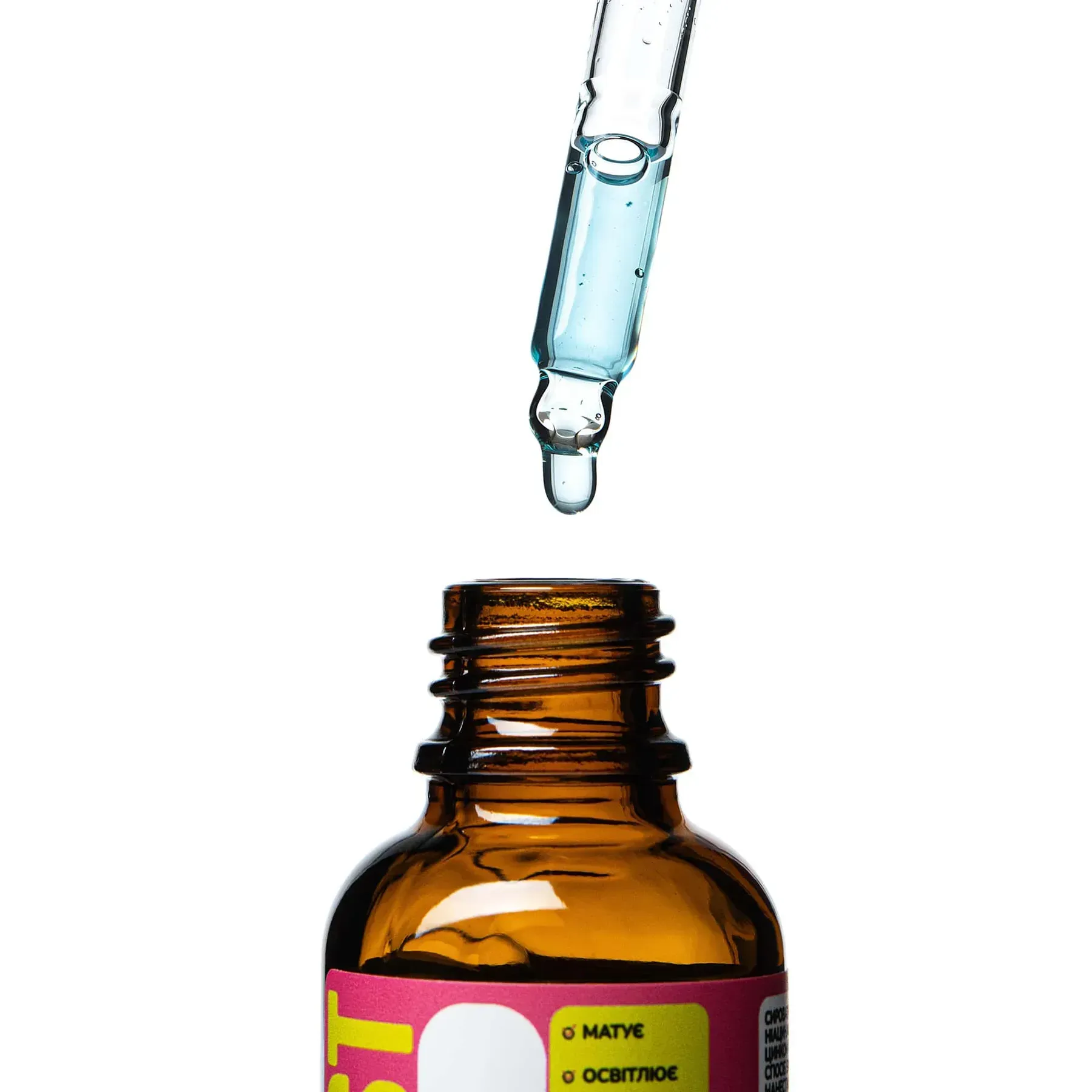 Сироватка WishList з ніацинамідом 30 млфото4