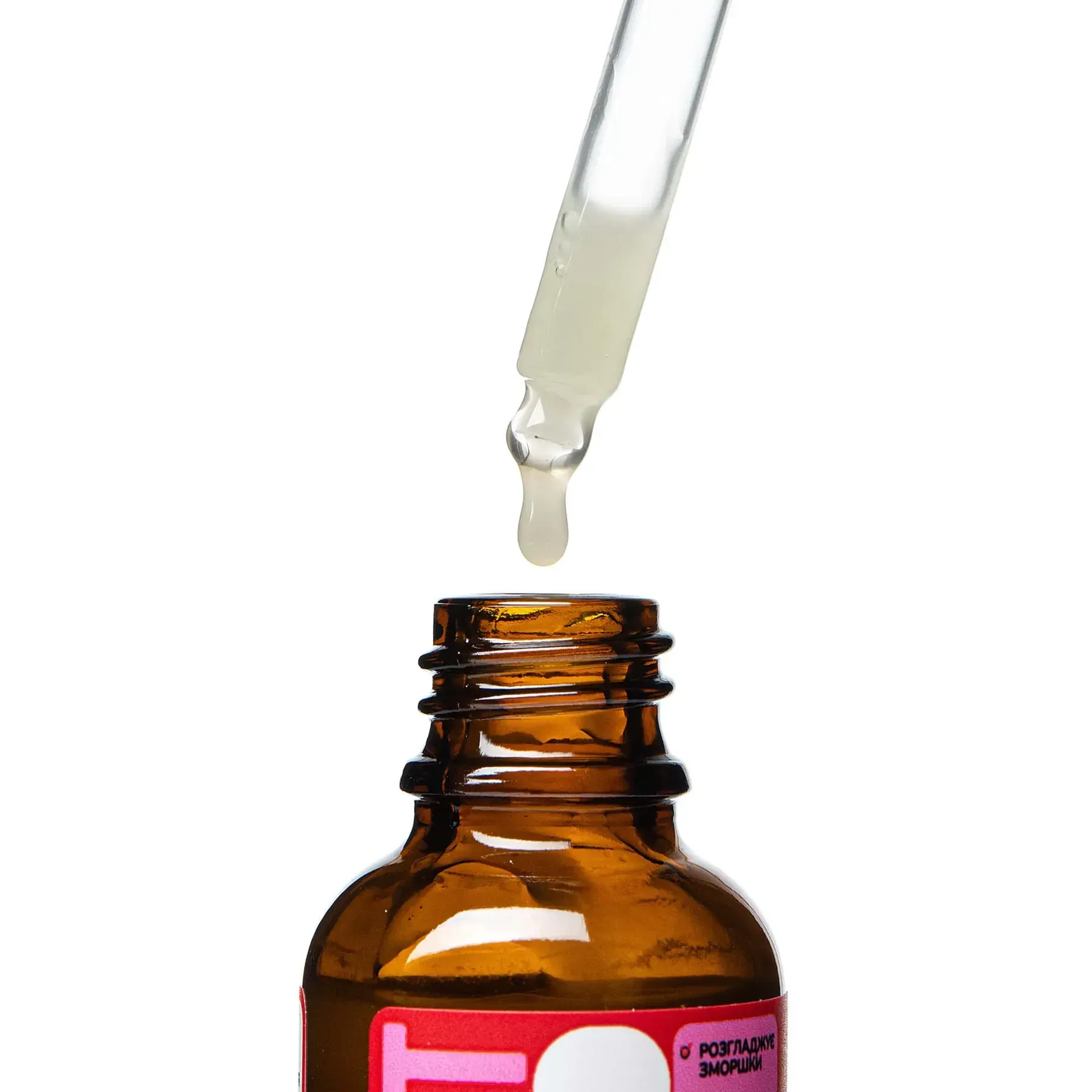 Сироватка WishList з блакитним ретинолом 30 млфото4