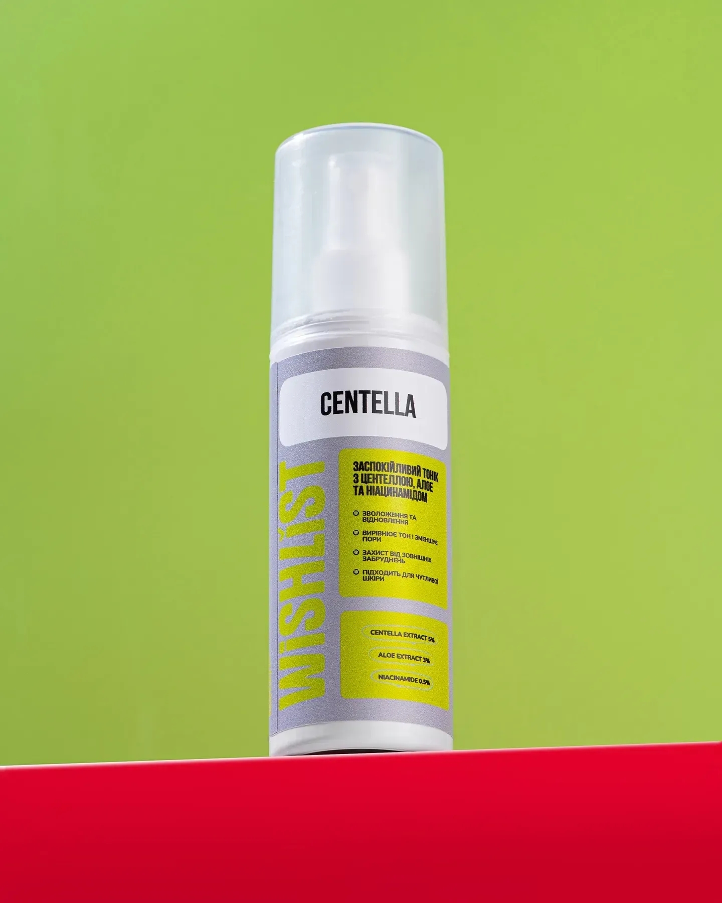 Тоник WishList успокаивающий с центеллой, алоэ и ниацинамидом 120 мл фото 3