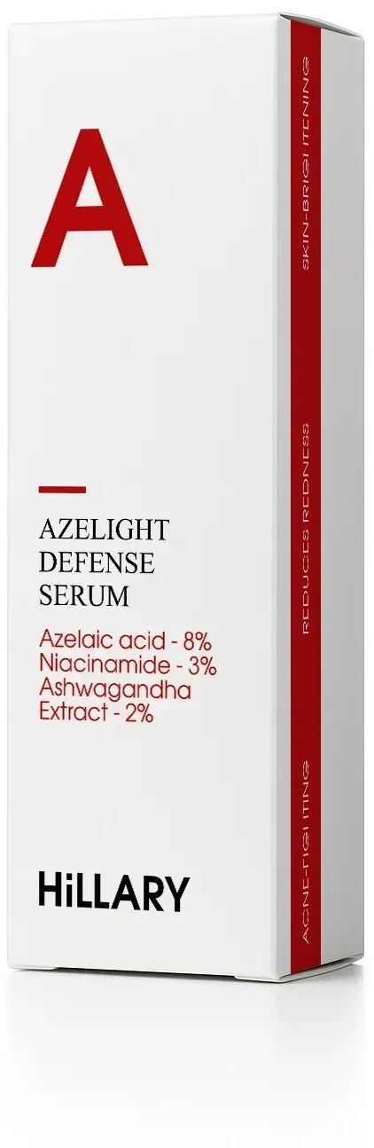 Cироватка азелаїнова Hillary Azelight Defense Serumо освітлююча 30 млфото3