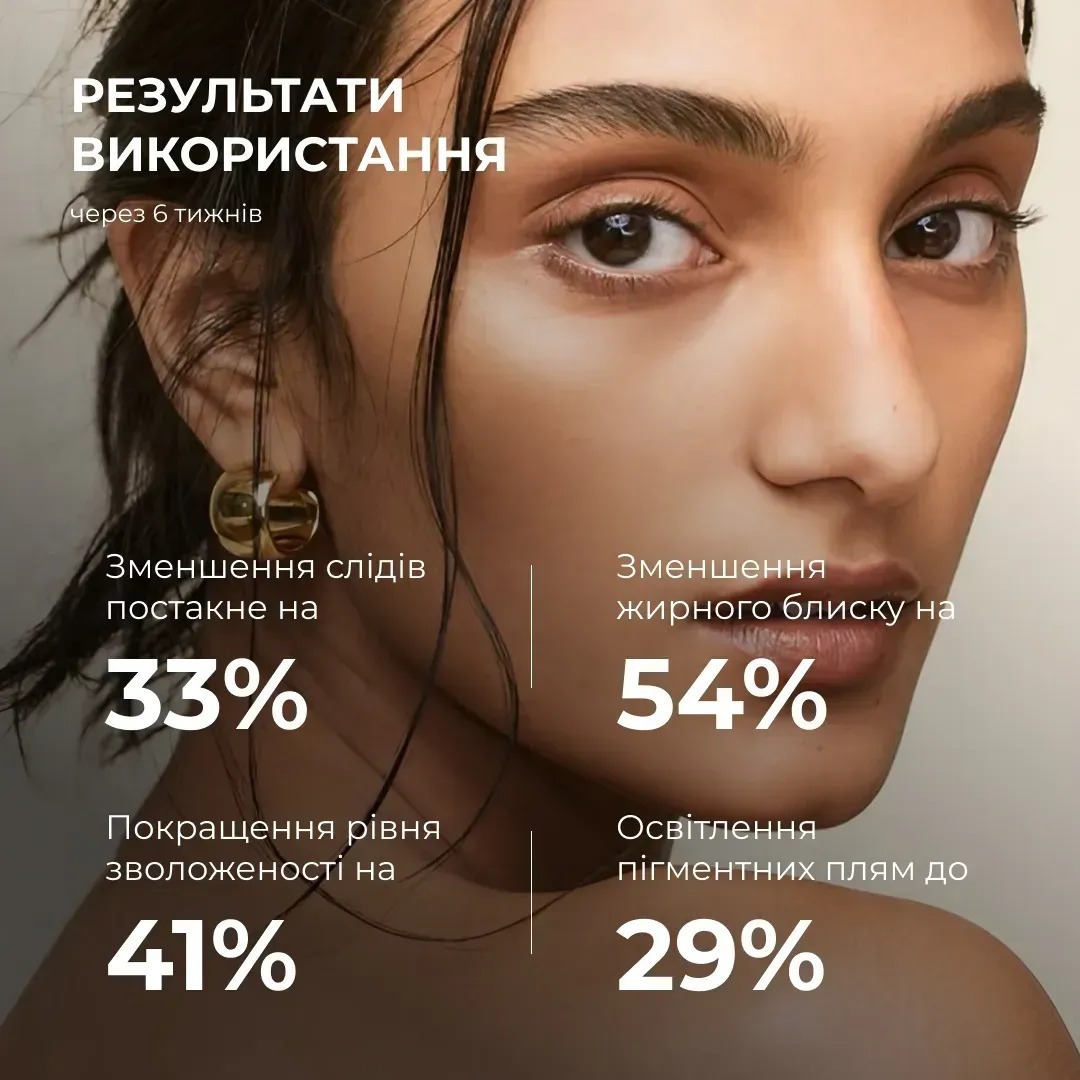 Cироватка азелаїнова Hillary Azelight Defense Serumо освітлююча 30 млфото10