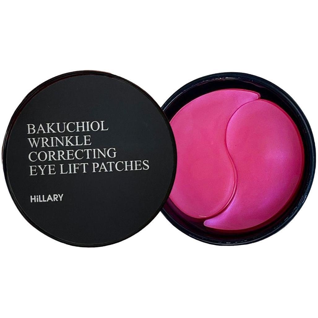 Патчі розгладжувальні Hillary Bacuchiol Wrinkle Correcting &amp; Eye Lift Patche з біо-ретинолом 60 штфото