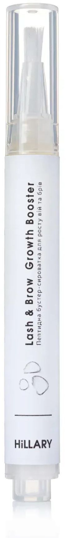 Бустер-сироватка пептидна Hillary Lash&amp;Brow Growth Booster для росту вій та брів 3 млфото