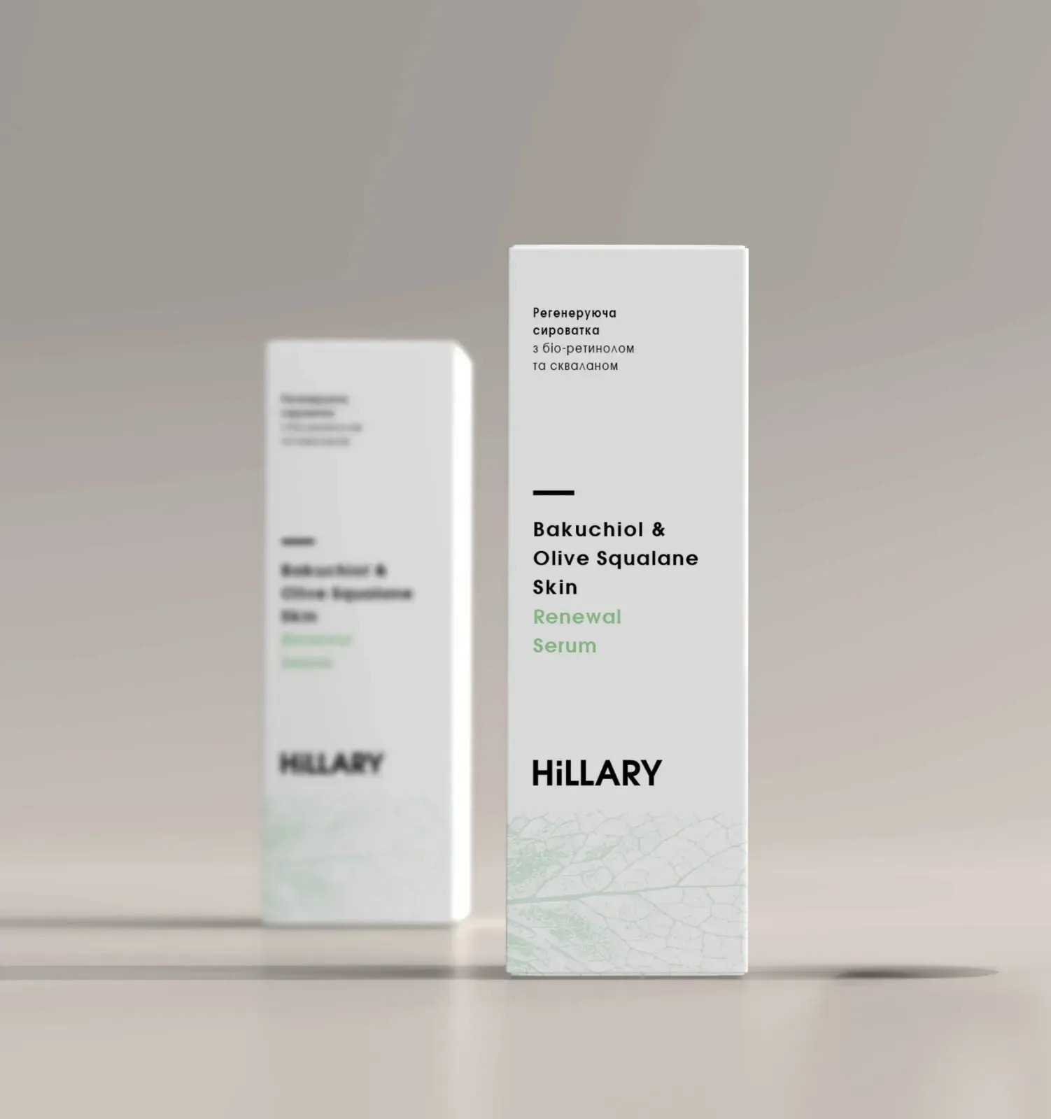 Сироватка регенеруюча Hillary Bakuchiol &amp; Olive Squalane Skin Renewal Serum з біо-ретинолом та скваланом 30 млфото