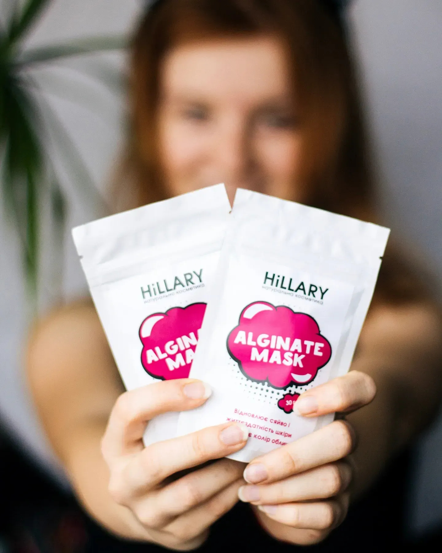 Маска альгінатна Hillary Whitening Alginate Mask відбілююча 30 гфото4