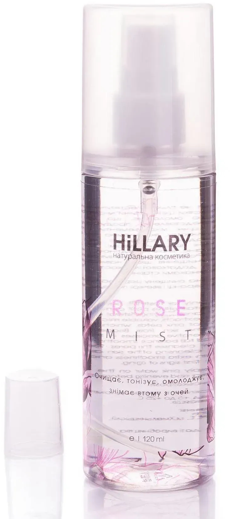 Мист для лица Hillary Rose Mist Розовый 120 мл фото 3
