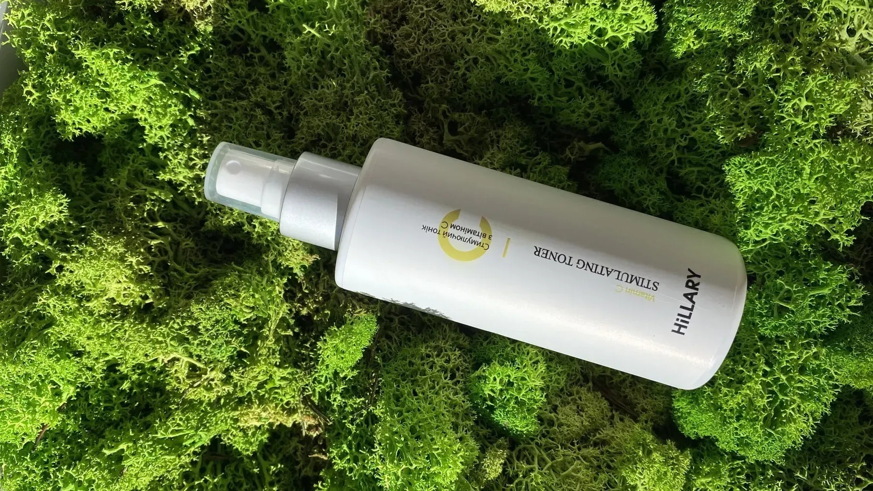 Стимулирующий тоник Hillary Vitamin C Stimulating Toner с витамином С 200 мл фото 4