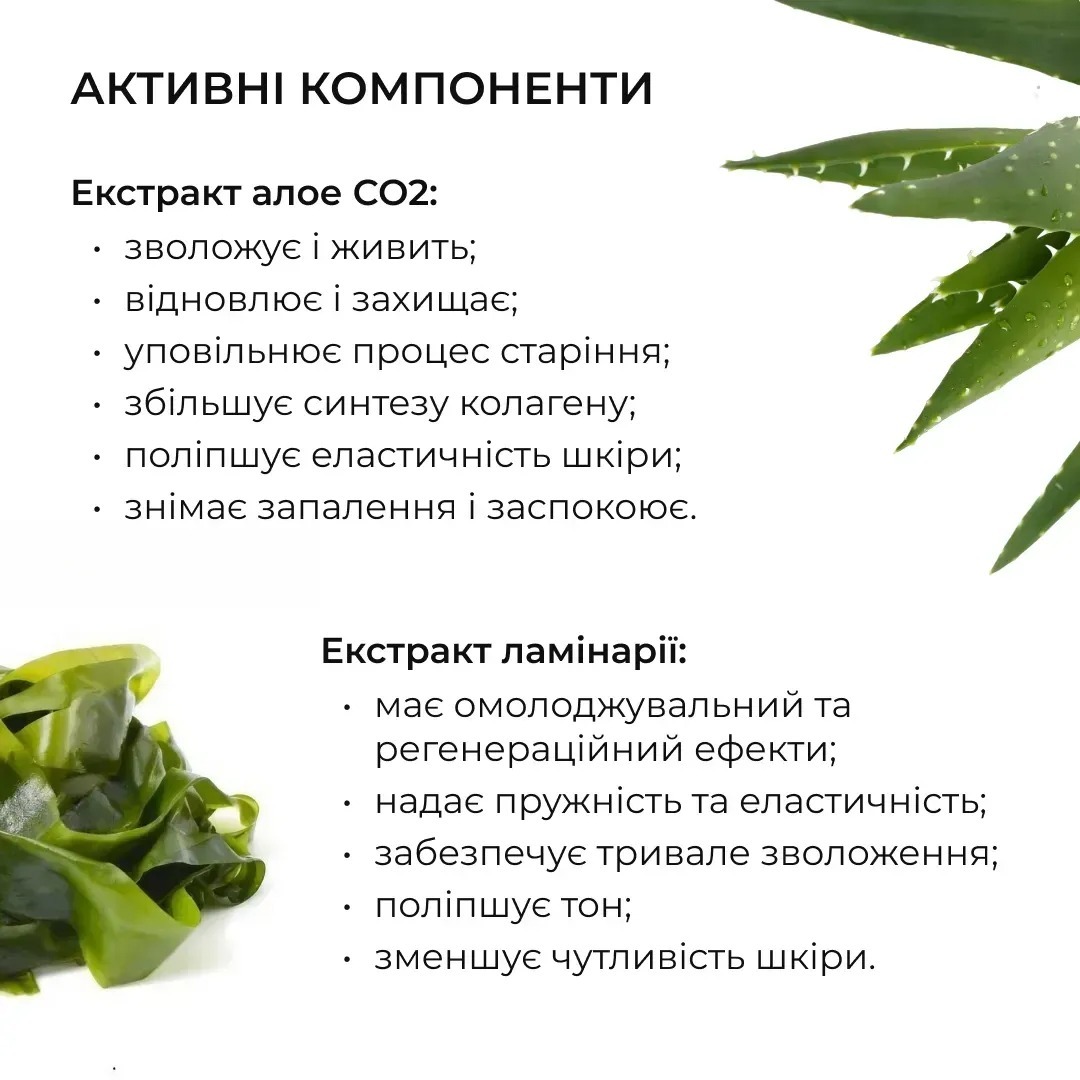 Сонцезахисна сироватка Hillary Sunscreen moisturier serum Vitamin C SPF30 з вітаміном С зволожуюча 30 млфото