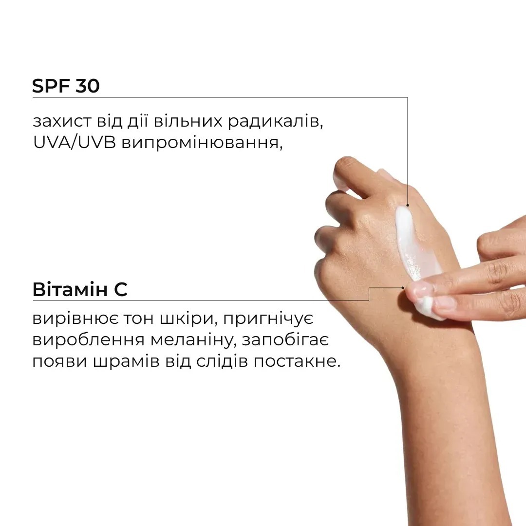 Сонцезахисна сироватка Hillary Sunscreen moisturier serum Vitamin C SPF30 з вітаміном С зволожуюча 30 млфото