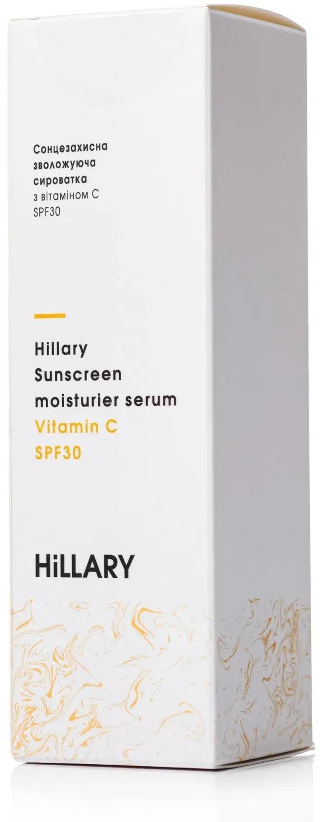 Сонцезахисна сироватка Hillary Sunscreen moisturier serum Vitamin C SPF30 з вітаміном С зволожуюча 30 млфото