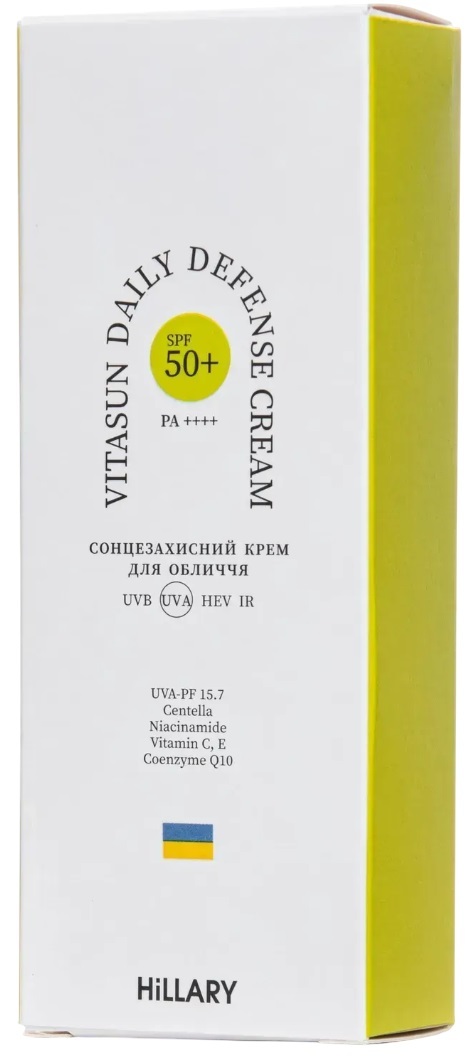 Солнцезащитный крем Hillary VitaSun Daily Defense Cream SPF 50+ 40 мл фото 