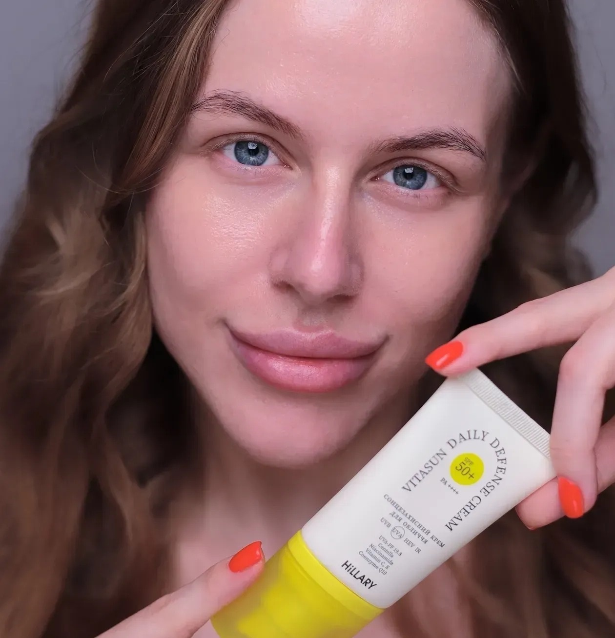 Солнцезащитный крем Hillary VitaSun Daily Defense Cream SPF 50+ 40 мл фото 