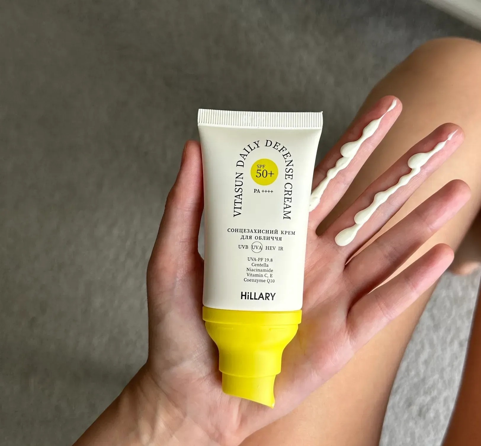 Солнцезащитный крем Hillary VitaSun Daily Defense Cream SPF 50+ 40 мл фото 