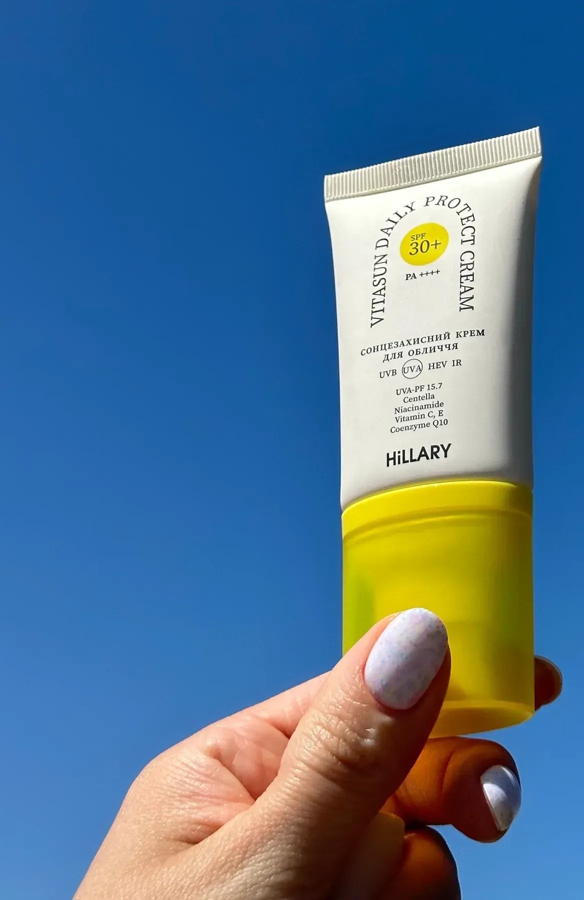 Солнцезащитный крем Hillary VitaSun Daily Protect Cream SPF 30+ 40 мл фото 4