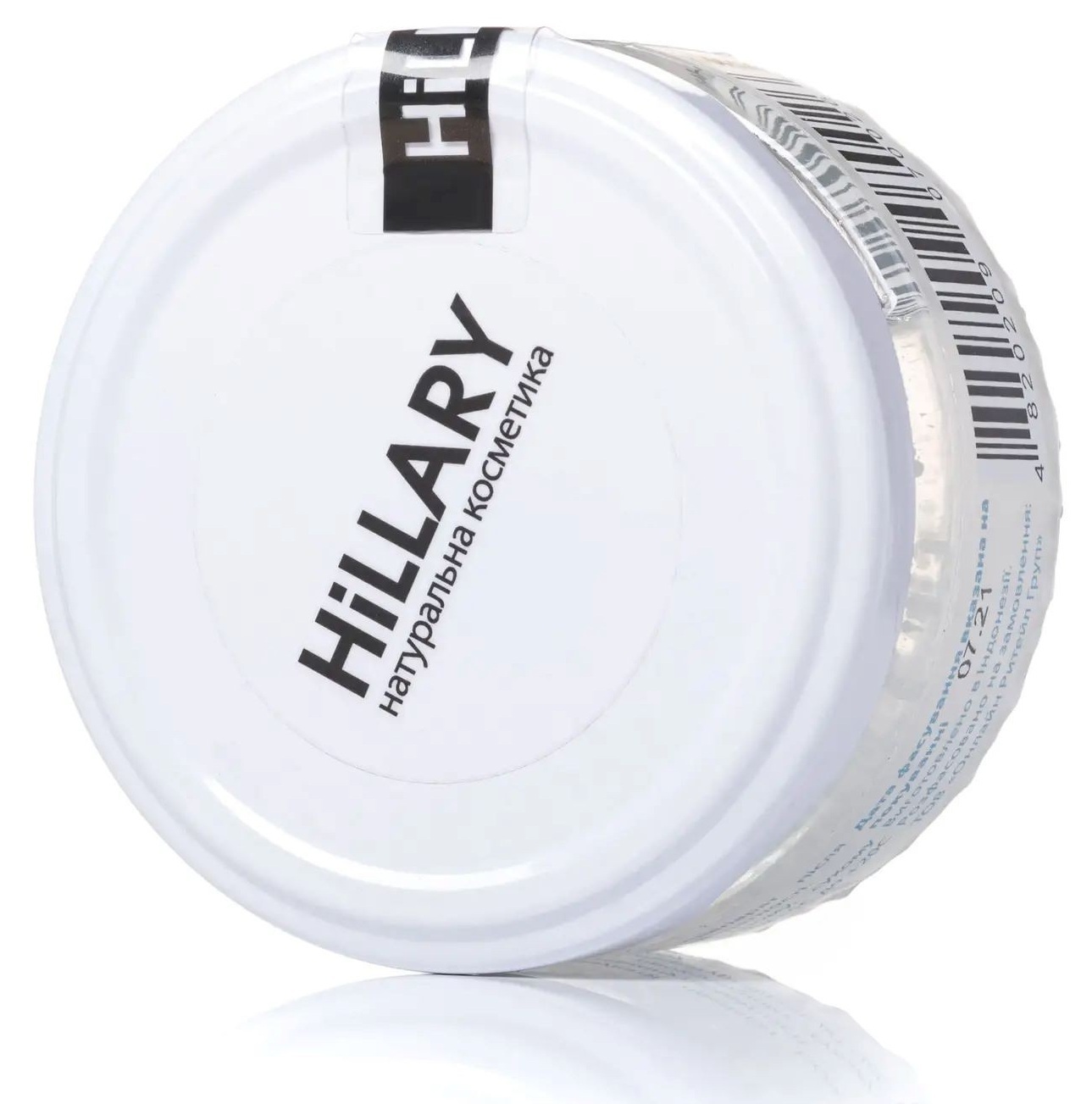 Нерафинированное кокосовое масло Hillary Virgin Coconut Oil 100 мл фото 2