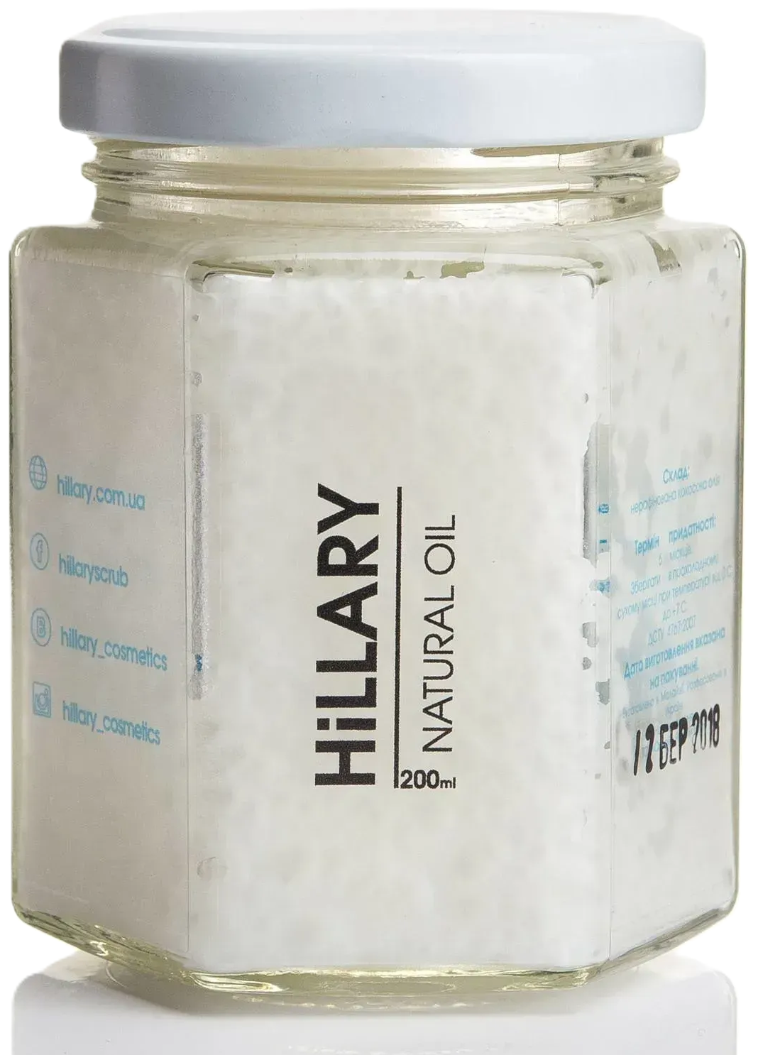 Нерафинированное кокосовое масло Hillary Virgin Coconut Oil 200 мл фото 2