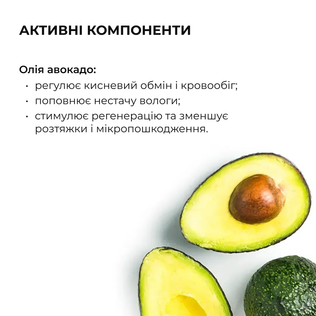 Скраб для тела Hillary Perfumed Oil Scrub Flowers парфюмированный 200 г фото