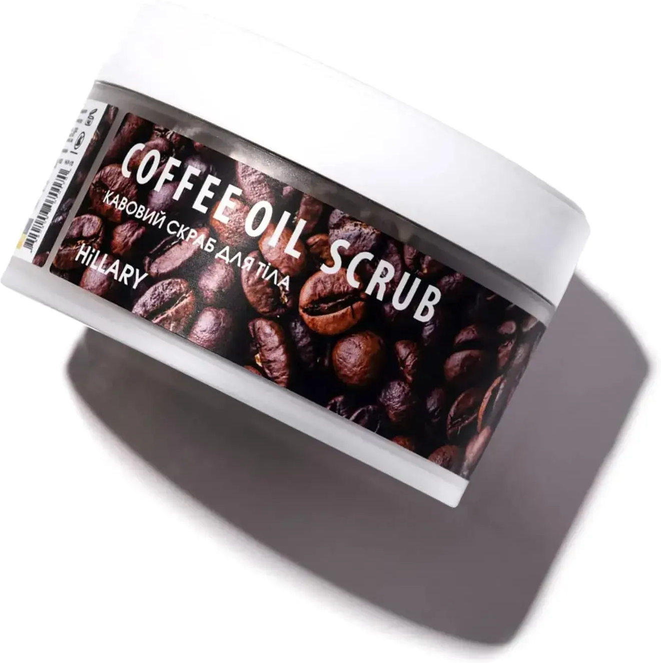 Кофейный скраб для тела Hillary Coffee Oil Scrub 200 г фото 3