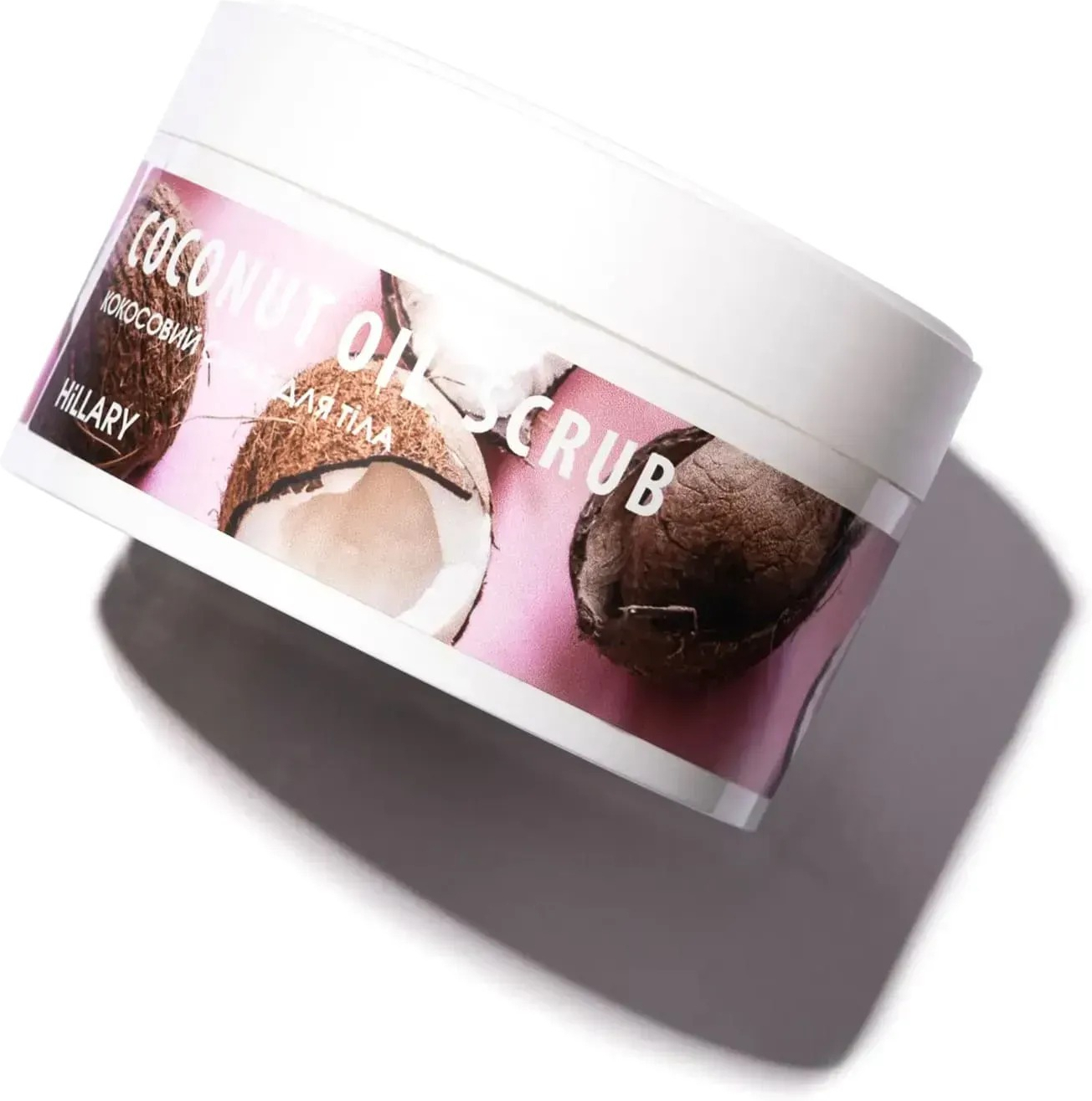 Скраб для тела Hillary Coconut Oil Scrub кокосовый 200 г фото 3