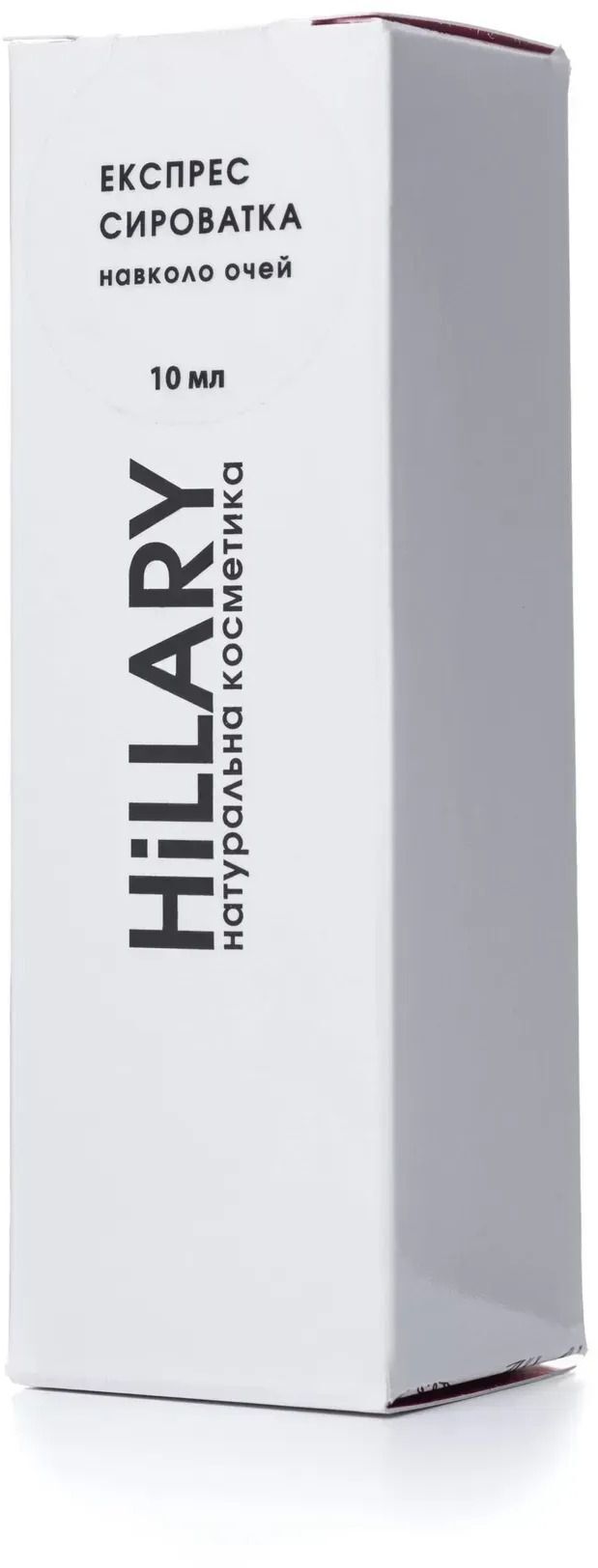 Експрес-сироватка навколо очей Hillary Express Eye Serum 10 млфото3