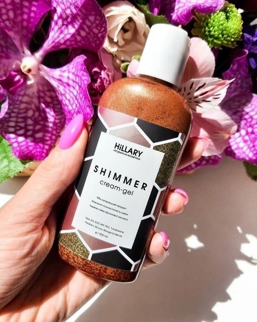 Шиммер крем-гель Hillary Shimmer cream-gel 100 млфото3