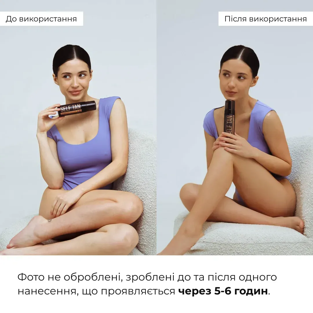 Мус-автозасмага для тіла Hillary Self Tan Bronzing Touch 150 млфото