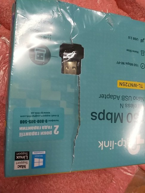 Wi-Fi USB адаптер TP-LINK TL-WN725N фото 2