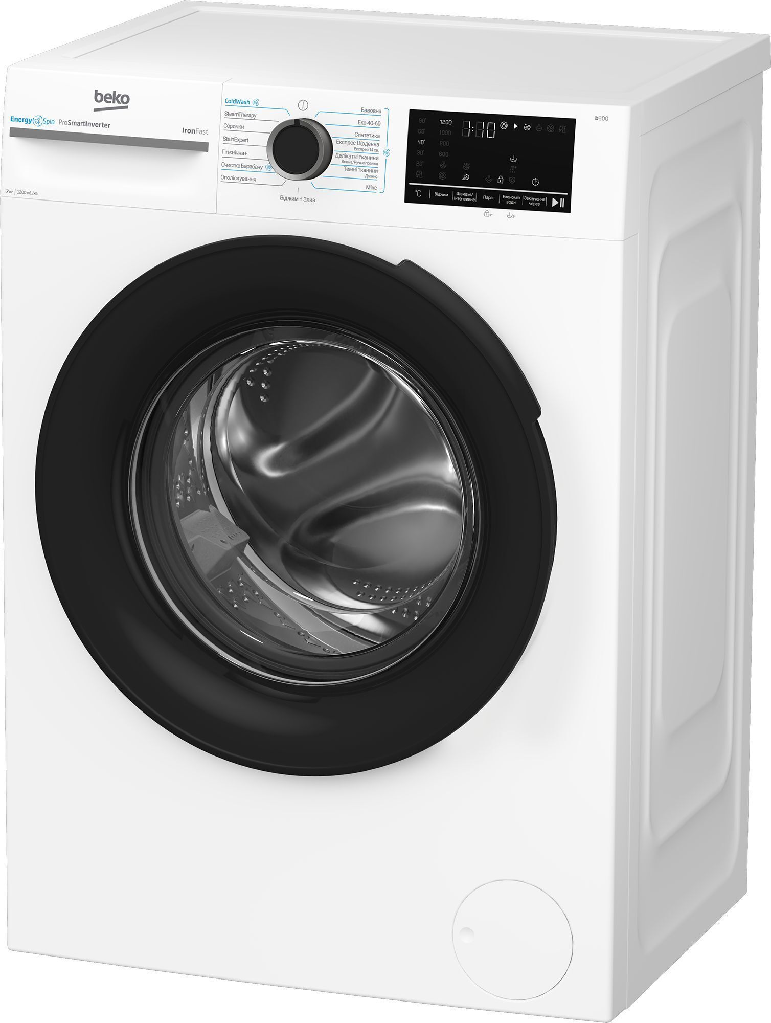 Стиральная машина Beko BM3WFSU47215WB фото 3