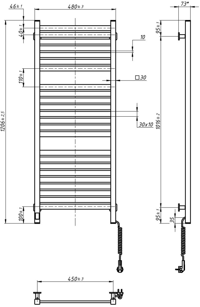 Рушникосушка Navin електрична Авангард Х, 1200х480х71мм, Wi-Fi, сталь, білий (12-172055-4812)фото2