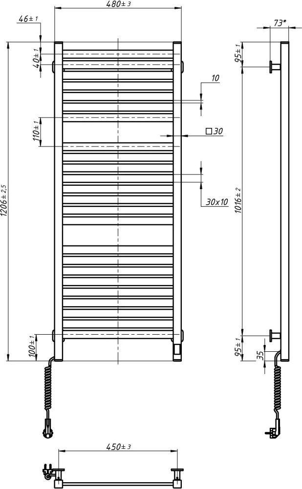 Полотенцесушитель Navin электрический Авангард Х, 1200х480х71мм, Wi-Fi, сталь, белый (12-172155-4812) фото 2