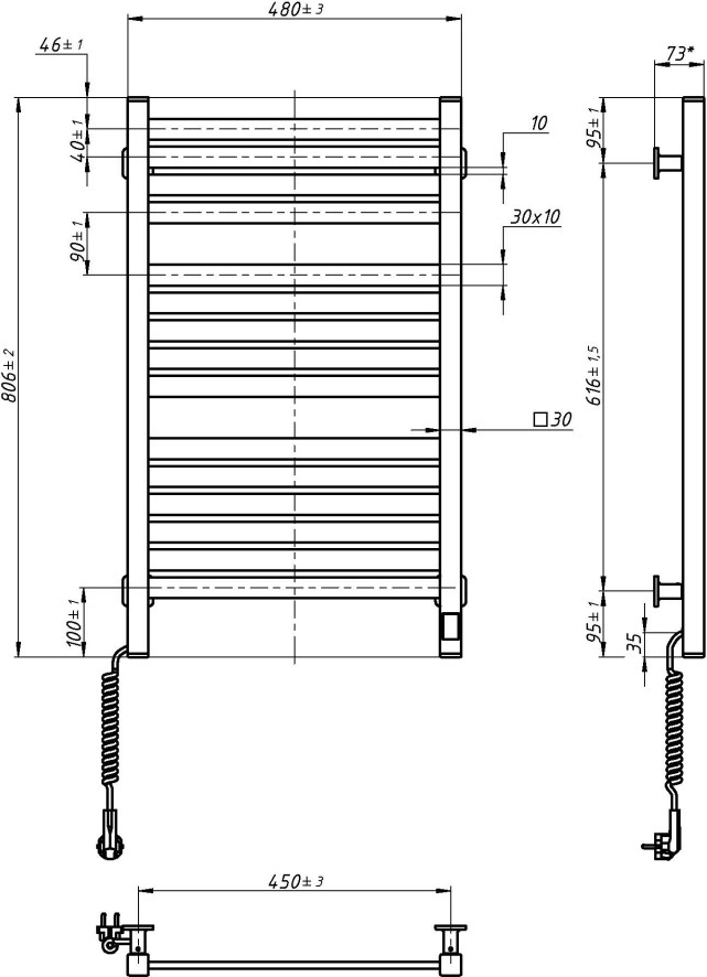 Рушникосушка Navin електрична Авангард Х, 800х480х71мм, Wi-Fi, сталь, білий (12-172155-4880)фото2