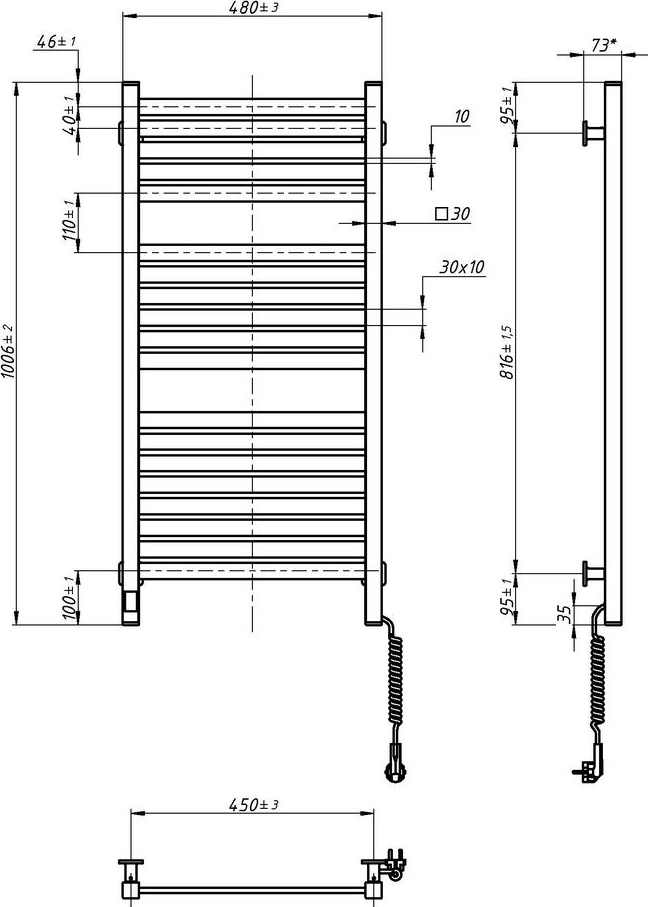 Полотенцесушитель Navin электрический Авангард Х, 1000х480х71мм, Wi-Fi, сталь, белый (12-172055-4810) фото 2