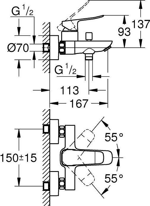 Комплект для ванны Grohe QuickFix Dice&Vitalio Comfort (BF101872VC) фото 3