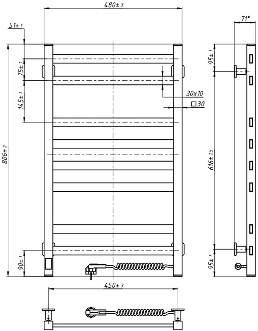 Полотенцесушитель Navin электрический Авангард Х, 800х480х71мм, Wi-Fi, сталь, черный муар (12-272155-4880) фото 2