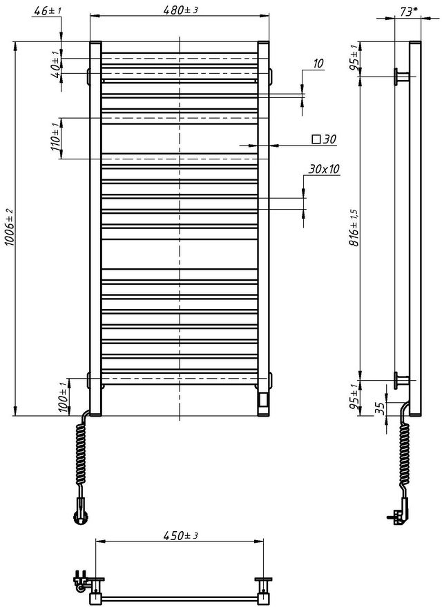 Рушникосушка Navin електрична Авангард Х, 1000х480х71мм, Wi-Fi, сталь, білий (12-172155-4810)фото2