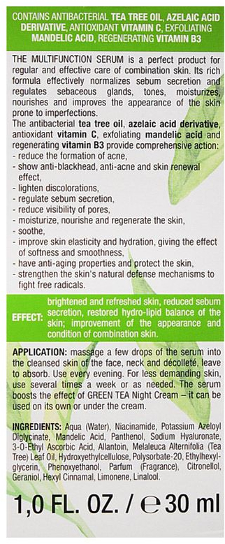 Сироватка для обличчя Bielenda Green Tea 30 млфото3