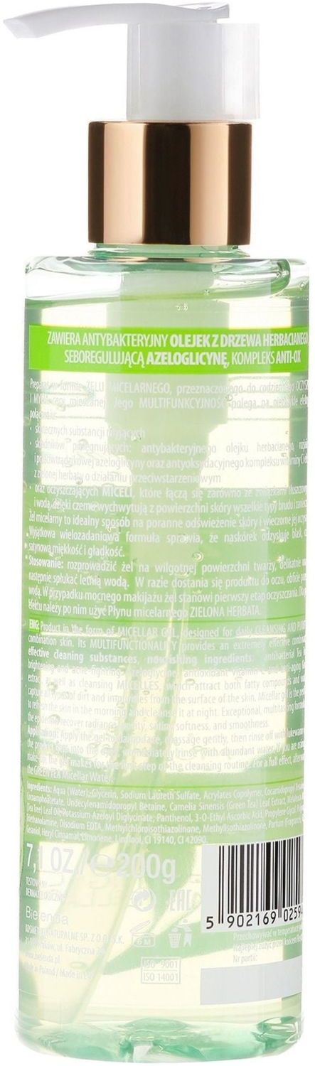 Гель для вмивання Bielenda Green Tea міцелярний 200 гфото