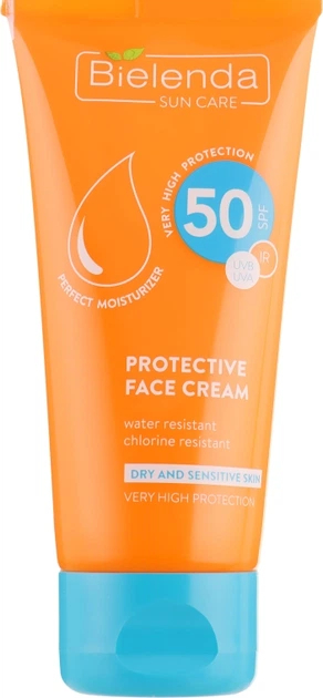 Крем для лица Bielenda Sun Care SPF50 для сухой и чувствительной кожи с высокой степенью защиты 50 мл фото 2