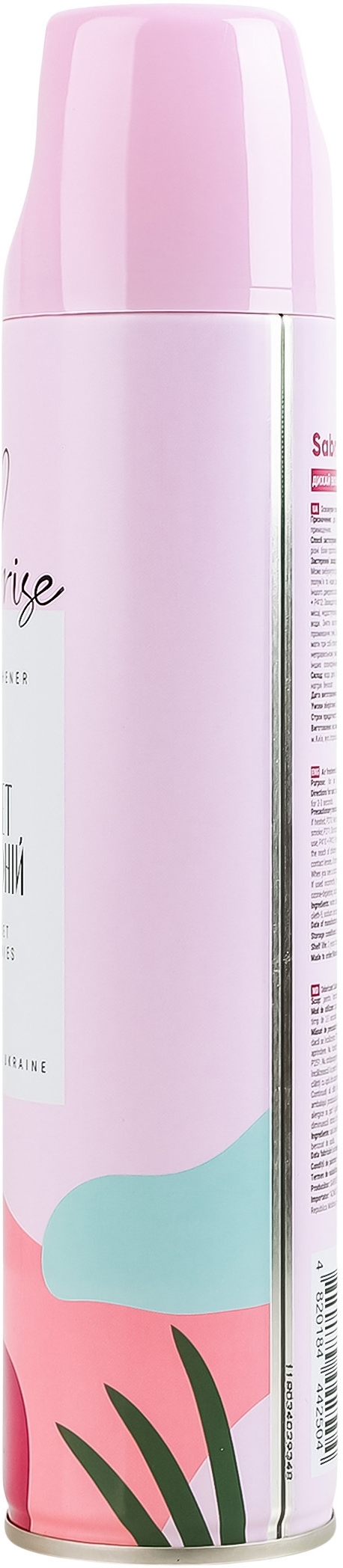 Освежитель воздуха Sabrise Букет пионов 300мл фото 