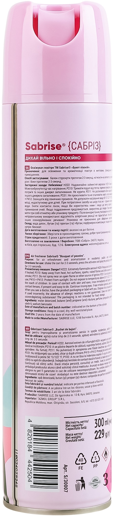 Освежитель воздуха Sabrise Букет пионов 300мл фото 