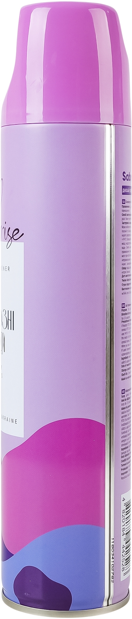 Освежитель воздуха Sabrise Морозные ягоды 300мл фото 