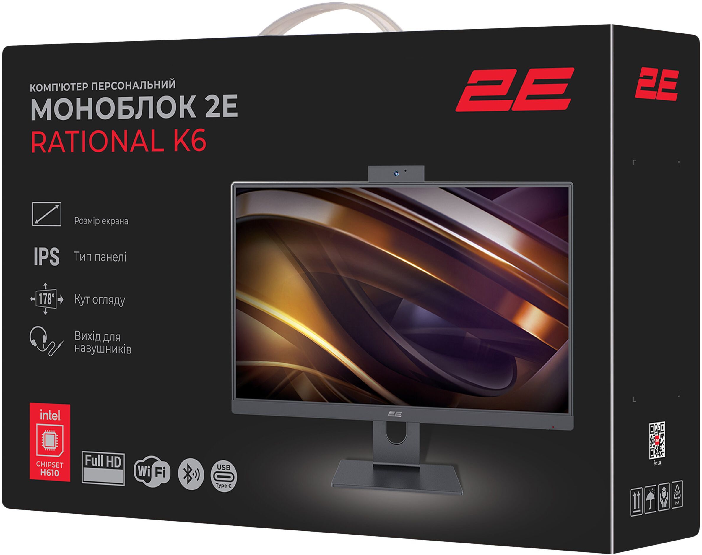 Моноблок 23.8" 2E Rational K6 (2E-K6.V2.11)фото
