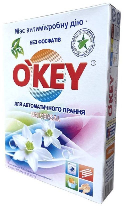 Порошок для прання O'KEY Universal автомат 400гфото2