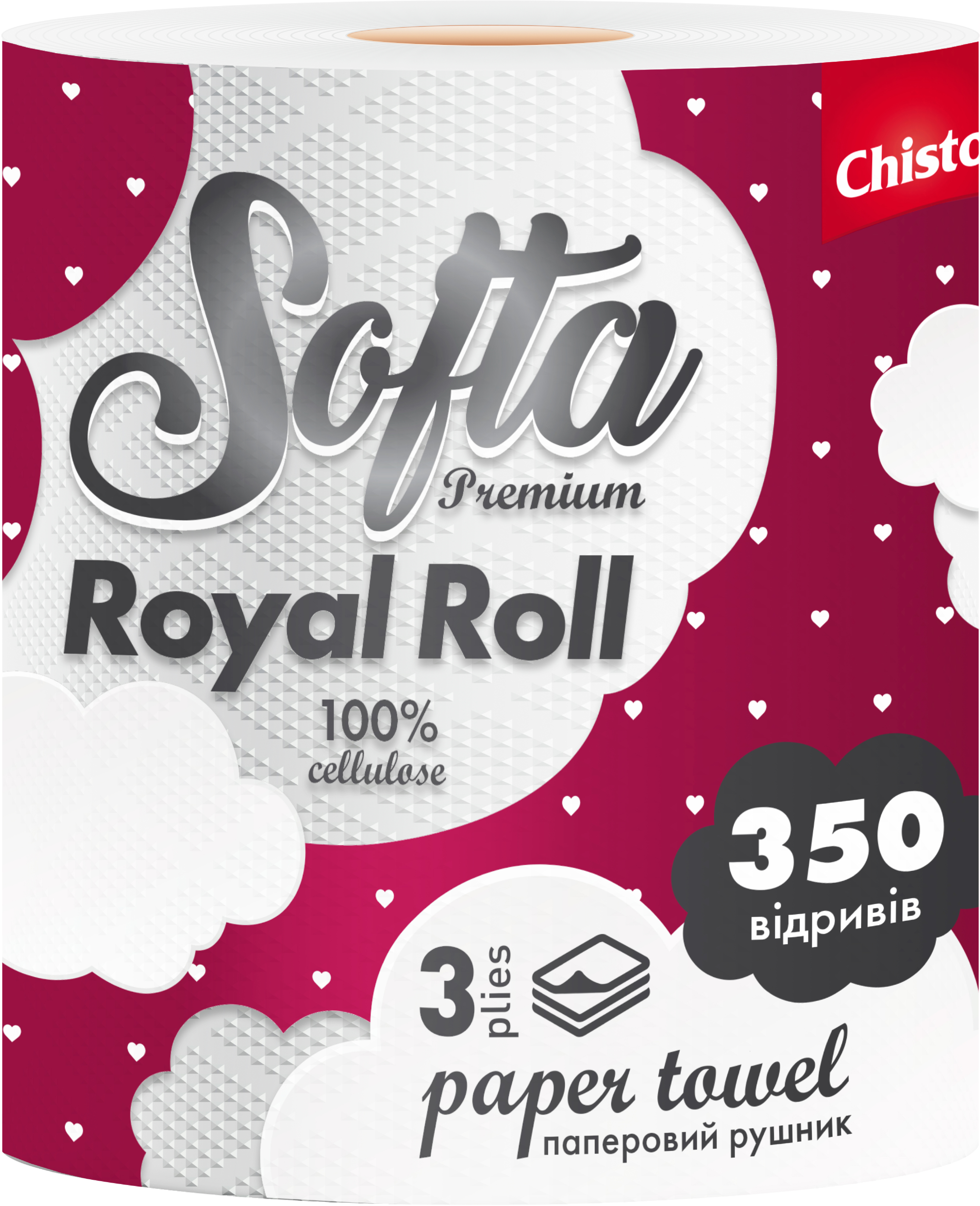 Рушники паперові Softa Chisto Royal Roll целюлозні на гільзі 1 рулон 3 шари 350 відривівфото