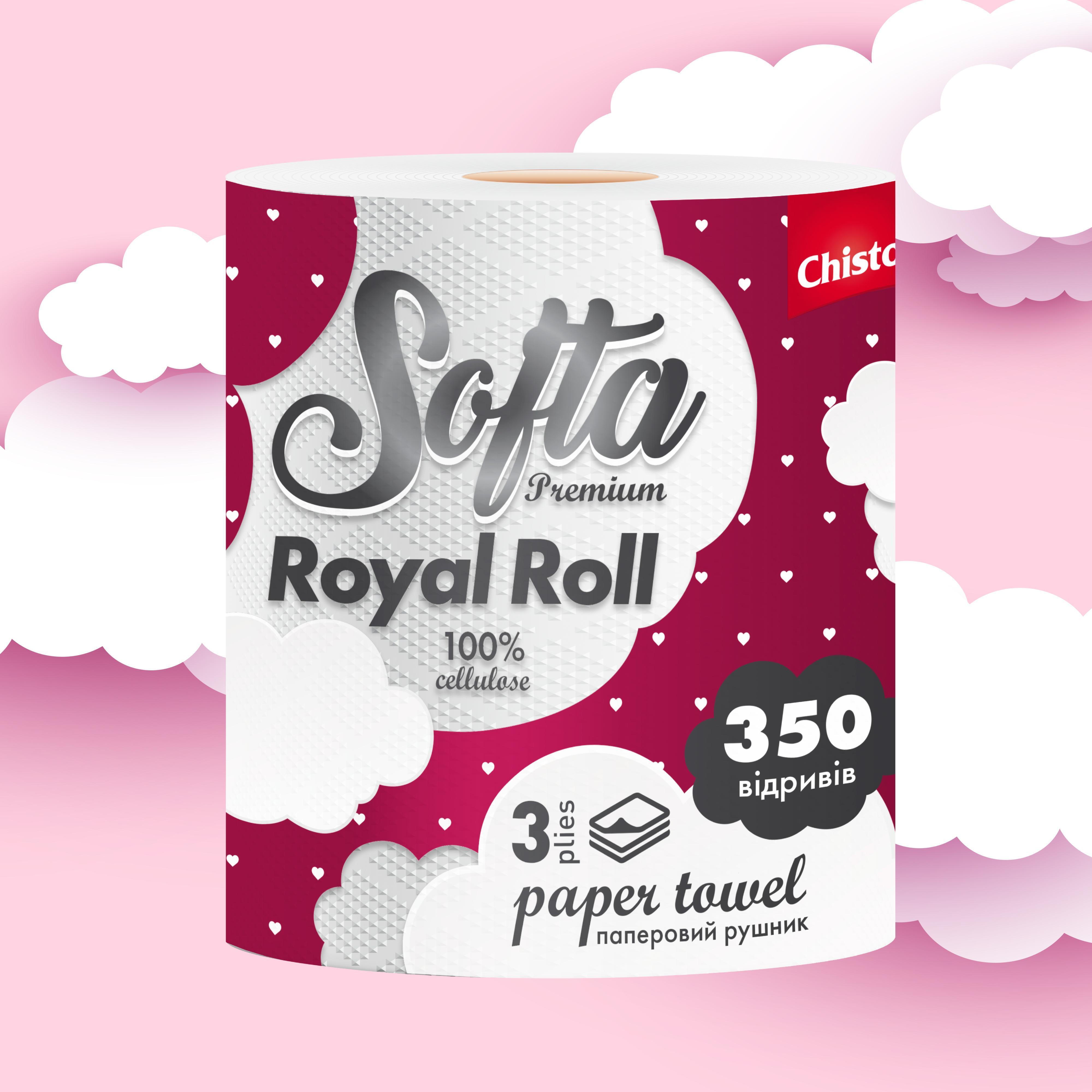 Рушники паперові Softa Chisto Royal Roll целюлозні на гільзі 1 рулон 3 шари 350 відривівфото