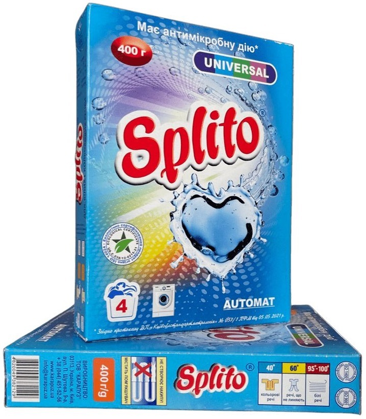Порошок для прання Splito Universal автомат 400гфото3